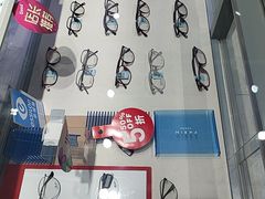 -ALPS阿尔卑斯眼镜(我格广场店)