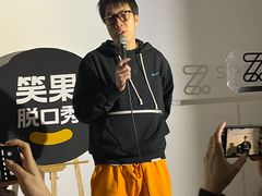 -自如ZSPACE四合院艺术餐厅