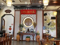 -同得兴面馆.苏式面.三虾面(园区店)