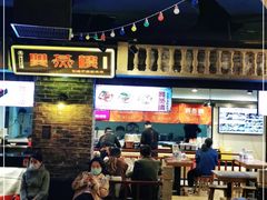 -双燕楼·手工馄饨·汤面小吃(世纪汇店)