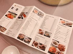 -宝燕壹号(徐汇店)