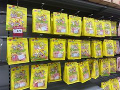 -百佳永辉超市(太阳广场店)