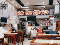 大堂-秦云老太婆摊摊面(较场口店)