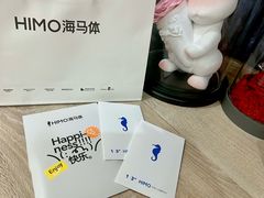-海马体照相馆(深圳万象天地店)