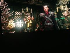 -左岸国际电影城(松江沃尔玛店)