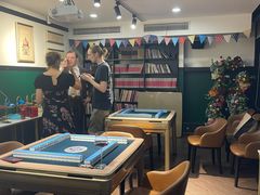 -CLUB心邸·掼蛋·麻将·扑克(日坛店)