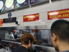 -舒记粉店(七星路店)