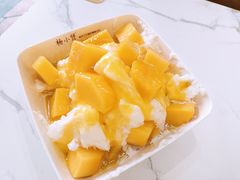 -杨小贤芒果绵绵冰(南门口店)
