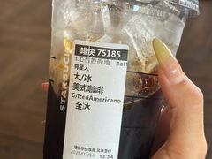 -星巴克臻选(佛山佛罗伦萨小镇店)