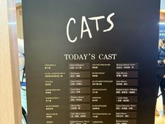 -交通银行前滩31演艺中心