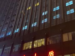 门面-贵州大厦贵州厅(樱花园西街店)