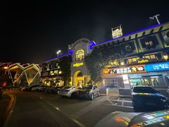 -hallch好吃餐厅(奥体中心店)