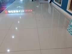 -唱吧麦颂KTV(黄骅华贸商业广场店)