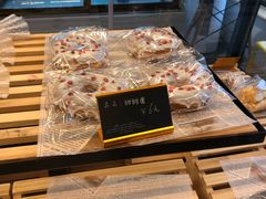-维尔纳斯·生日蛋糕·动物奶油冰淇淋蛋糕(六里桥店)
