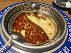 -快乐小羊·内蒙牛羊肉火锅(流花中心店)