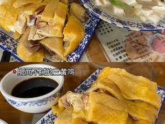 -洞天食府(北大街店)