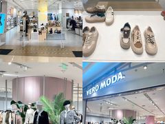 -天河城购物中心