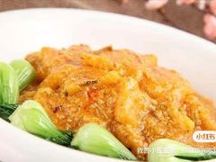 -众顺和非遗淮扬菜(何园店)