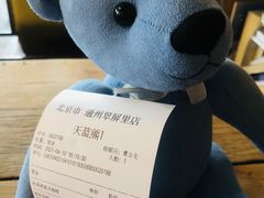 -maan coffee漫咖啡(通州店)