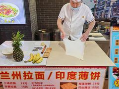 -品胜点心专家(万业大厦店)