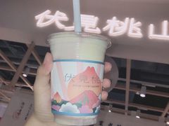 -武汉光谷K11