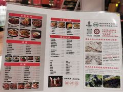 -清真·老金烧烤·小龙虾(奥体中路店)