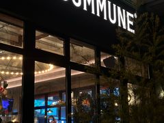 -COMMUNE幻师(五角场店)