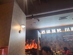 -江边城外烤全鱼(方庄时代购物中心店)