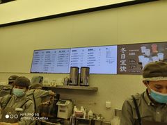 -喜茶(南昌王府井店)