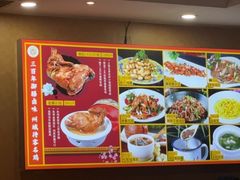 -老德祥酒店(德兴店)