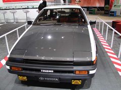 -沈阳国际会展中心管理有限公司