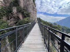 -雁荡山风景名胜区
