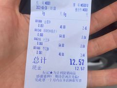 -北京稻香村(大都专卖店)