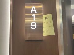 -海宝酒家(中山四路店)