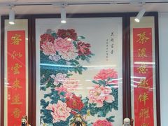 -香港蓮香樓(中環店)