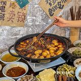 来重庆一定要去时代天街的小破屋吃烧鸡公！