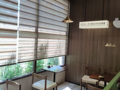 -小西家作(富力爱丁堡店)