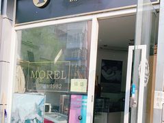 门面-老梦面包 CHEZMOREL(三源里店)