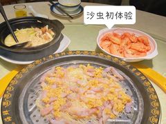 -天鹰观渔(梦园店)