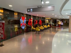 -俏江南(中山路先天下广场店)