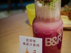 紫甘蓝花青素苹果汁-芭莉与彩虹西餐厅(成都合生汇店)