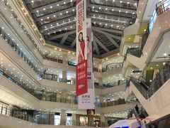 -光启城时尚购物中心