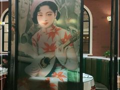 -城南往事·鲁菜济南菜(长清园博园恒大绿洲店)