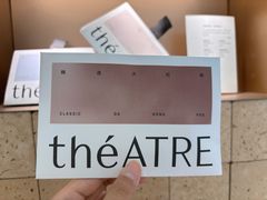 -théATRE 茶聚场(王府中環店)