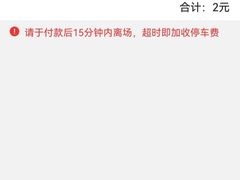 -包玉刚游泳场(黄龙恒励大厦店)