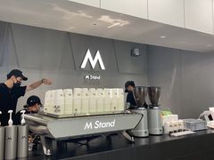 -M Stand(西安大悦城店)