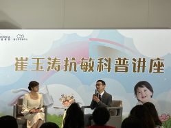 -孩子王(建邺金鹰世界店)