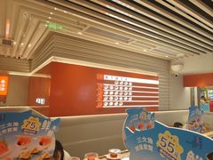 -争鲜回转寿司(东方银座店)