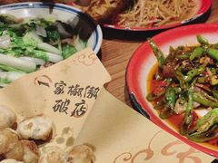 -泥糊破店小酒馆·团建聚餐(南京西路店)