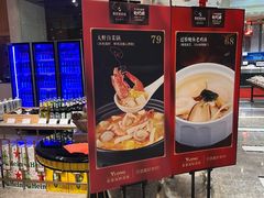 -奕景海鲜(星海广场店)